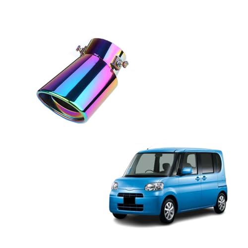 タント 車用マフラー l375s」の人気商品一覧・価格比較 - 価格.com